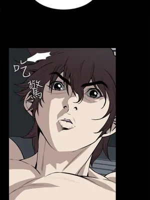 惡夢 1-30話[完結]_021012r