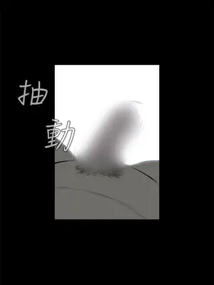 惡夢 1-30話[完結]_021019r