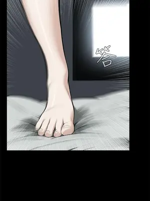 惡夢 1-30話[完結]_021024r