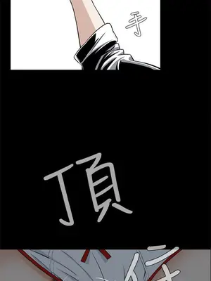 惡夢 1-30話[完結]_021032r