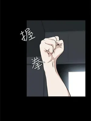 惡夢 1-30話[完結]_021033r