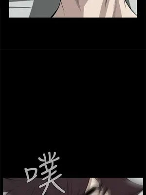 惡夢 1-30話[完結]_021037r