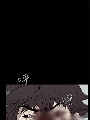 惡夢 1-30話[完結]_021041r