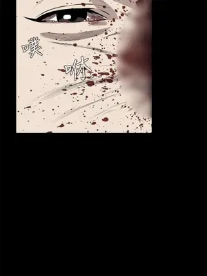 惡夢 1-30話[完結]_021042r