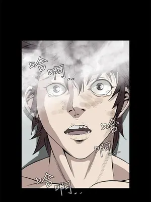 惡夢 1-30話[完結]_021044r