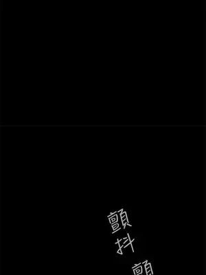 惡夢 1-30話[完結]_021046r