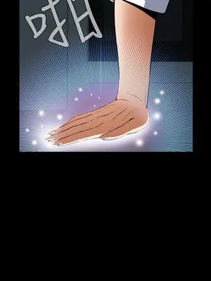 惡夢 1-30話[完結]_022013r