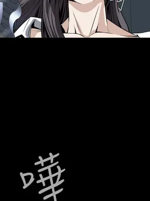 惡夢 1-30話[完結]_022016r