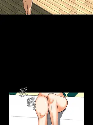 惡夢 1-30話[完結]_022036r