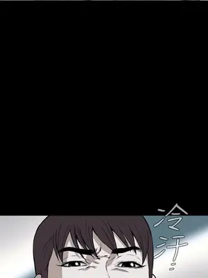 惡夢 1-30話[完結]_023002r