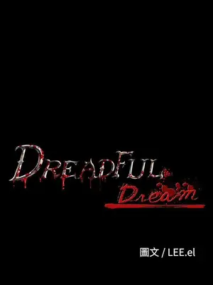 惡夢 1-30話[完結]_023003r
