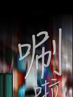 惡夢 1-30話[完結]_023022r