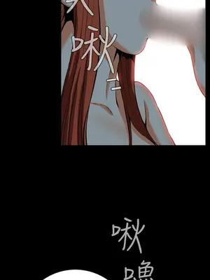 惡夢 1-30話[完結]_023028r