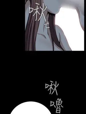 惡夢 1-30話[完結]_024001r