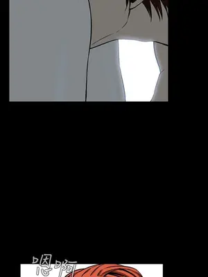 惡夢 1-30話[完結]_024018r