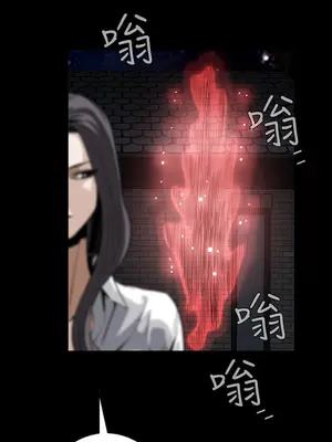 惡夢 1-30話[完結]_025010r