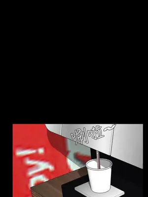 惡夢 1-30話[完結]_025018r