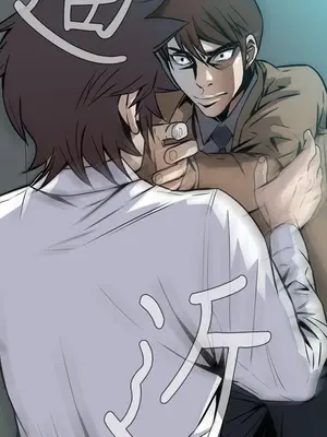 惡夢 1-30話[完結]_025031r