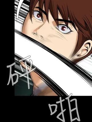 惡夢 1-30話[完結]_025036r