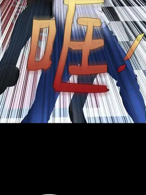 惡夢 1-30話[完結]_025039r