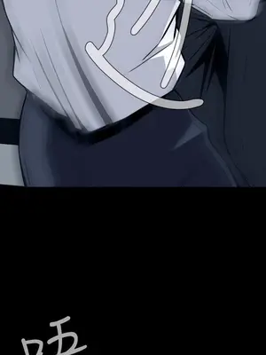 惡夢 1-30話[完結]_026002r