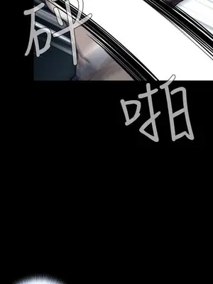 惡夢 1-30話[完結]_026005r