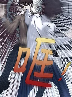 惡夢 1-30話[完結]_026006r