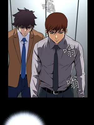 惡夢 1-30話[完結]_026028r