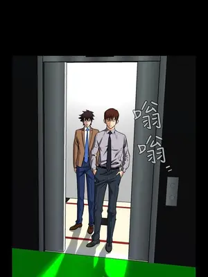 惡夢 1-30話[完結]_026030r