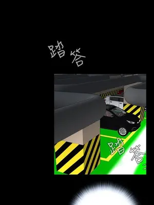 惡夢 1-30話[完結]_026031r