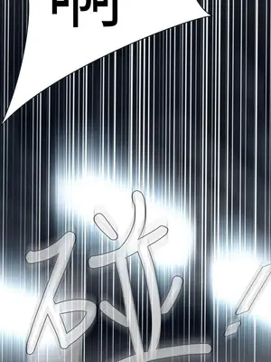 惡夢 1-30話[完結]_027005r