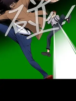 惡夢 1-30話[完結]_027008r