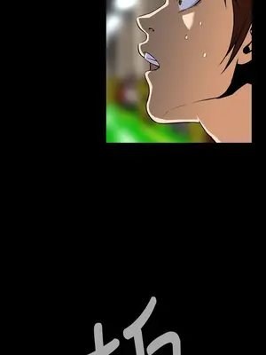 惡夢 1-30話[完結]_027009r