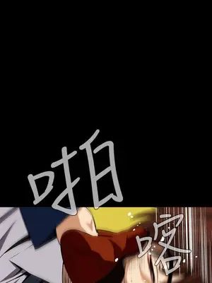 惡夢 1-30話[完結]_027011r