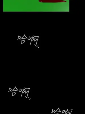 惡夢 1-30話[完結]_027014r