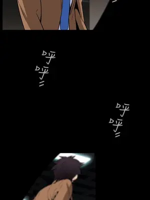 惡夢 1-30話[完結]_027016r