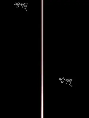 惡夢 1-30話[完結]_027018r