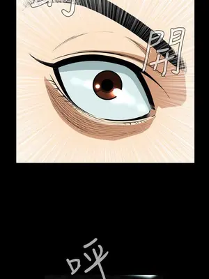 惡夢 1-30話[完結]_027019r