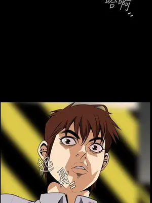 惡夢 1-30話[完結]_027020r