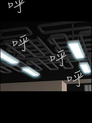 惡夢 1-30話[完結]_027023r