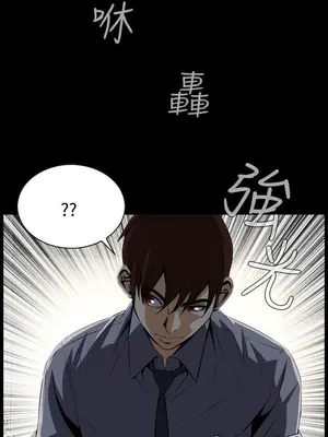 惡夢 1-30話[完結]_027024r