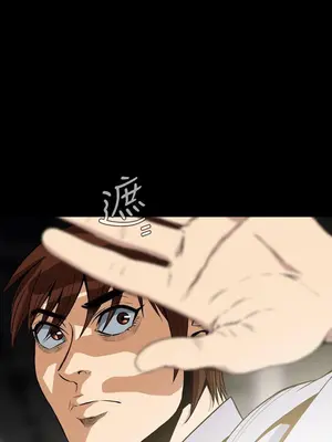 惡夢 1-30話[完結]_027025r