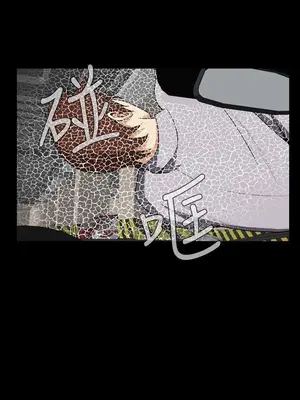 惡夢 1-30話[完結]_027031r