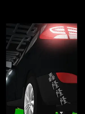 惡夢 1-30話[完結]_027034r