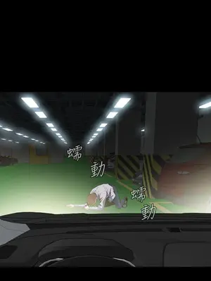 惡夢 1-30話[完結]_027037r