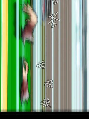 惡夢 1-30話[完結]_028013r