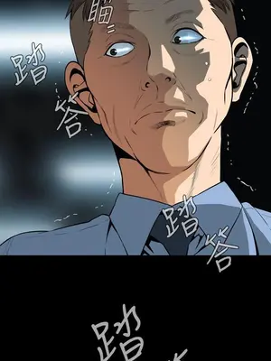 惡夢 1-30話[完結]_028016r