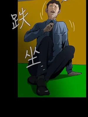 惡夢 1-30話[完結]_028017r