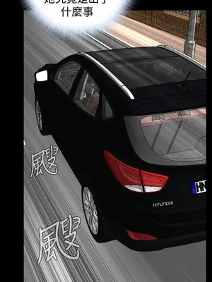 惡夢 1-30話[完結]_028026r