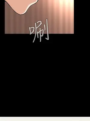 惡夢 1-30話[完結]_028030r